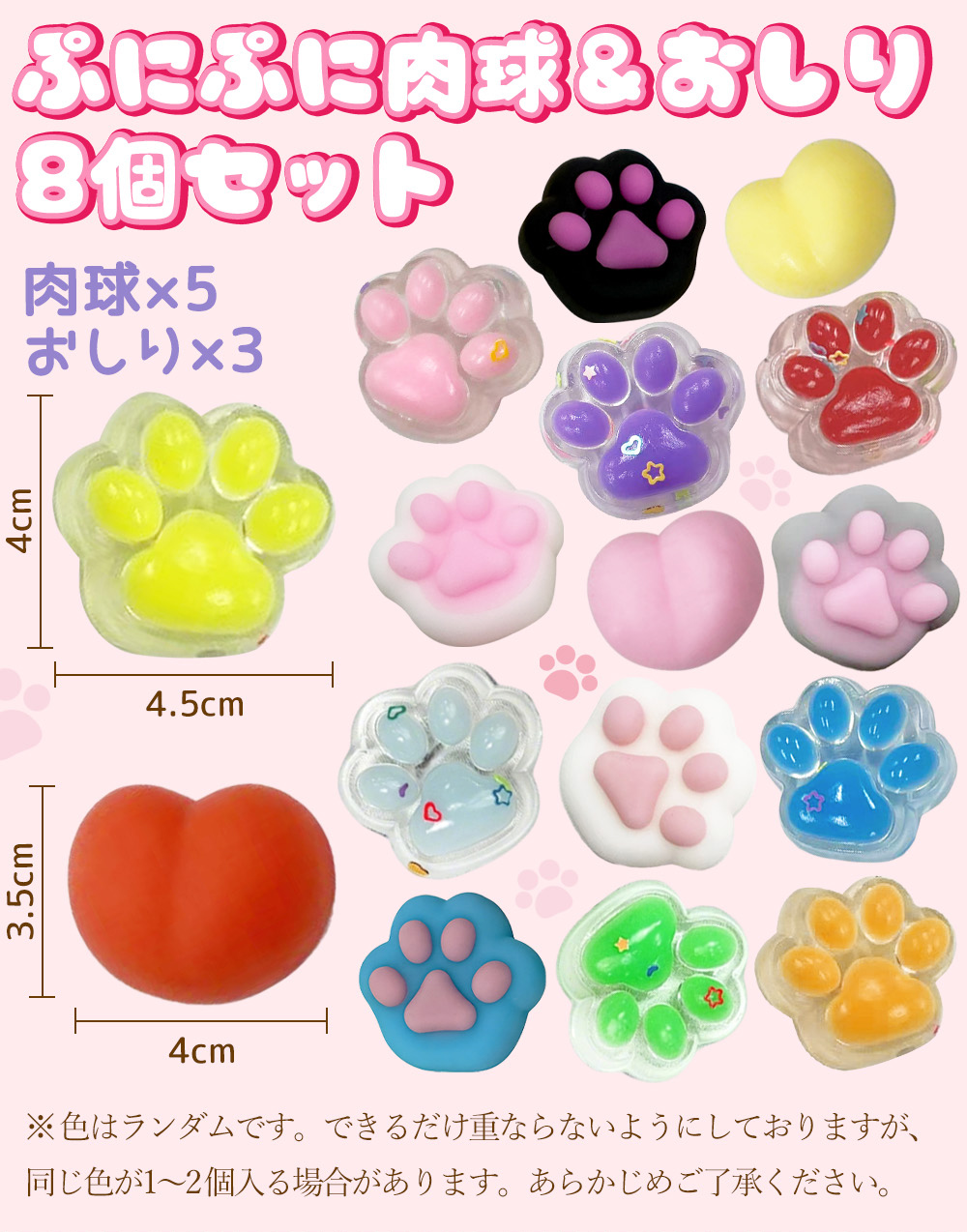 新作パンダ！可愛さアップ】4枚 ぷくぷく 可愛いパンダシール ご褒美