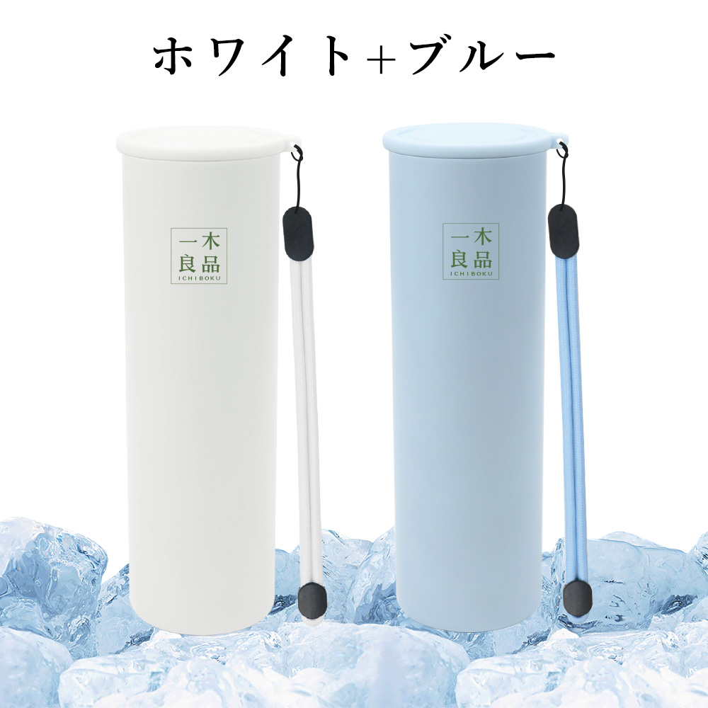 【法人特典！20個】アイスパック 保冷 氷のう 携帯氷嚢 冷たさ アイスカップ 氷嚢 魔法瓶構造 ポケット型 真空断熱 急速冷却 冷温兼用 プレゼント 猛暑対策 通勤_5
