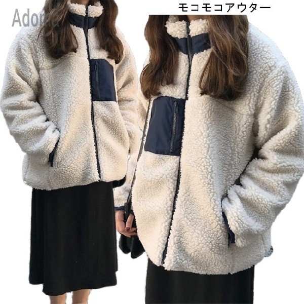 中綿ジャケット レディース モコモコ アウター 厚手 ジャンパー 防寒 ジャケット 女性用 長袖 トップス 秋冬物 可愛い 暖かい オシャレ Bjt2499 Adonia 通販 Yahoo ショッピング