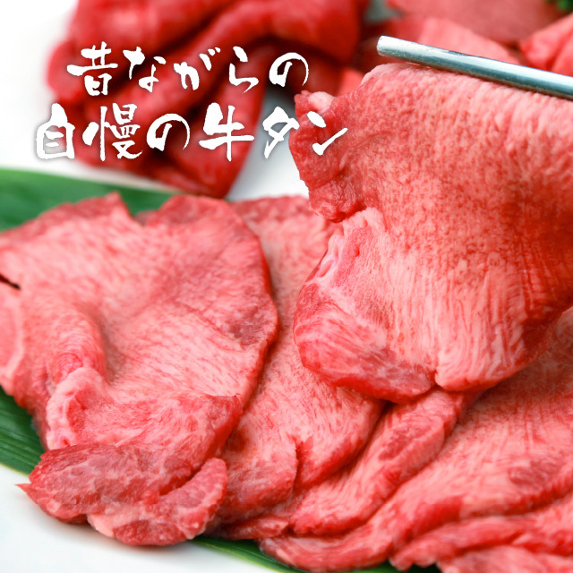 肉 焼肉 牛 ハラミ 1kg 500g×２ 秘伝タレ漬け 冷凍 食品 牛肉 焼き肉 バーベキュー bbq 食材 訳あり わけあり  :BE-001:The Oniku 肉の卸問屋アオノ - 通販 - Yahoo!ショッピング