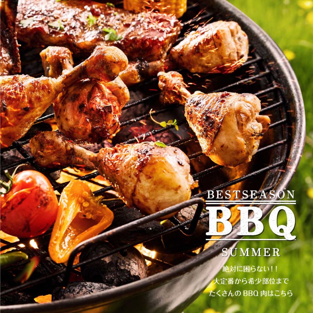 The Oniku 肉の卸問屋アオノ - Yahoo!ショッピング