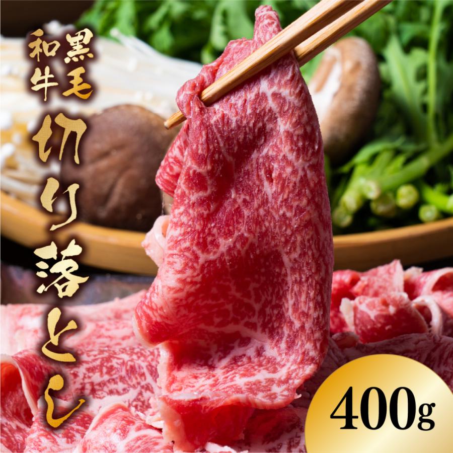 The Oniku 肉の卸問屋アオノ Yahoo ショッピング The Oniku 肉の卸問屋アオノ Yahoo ショッピング