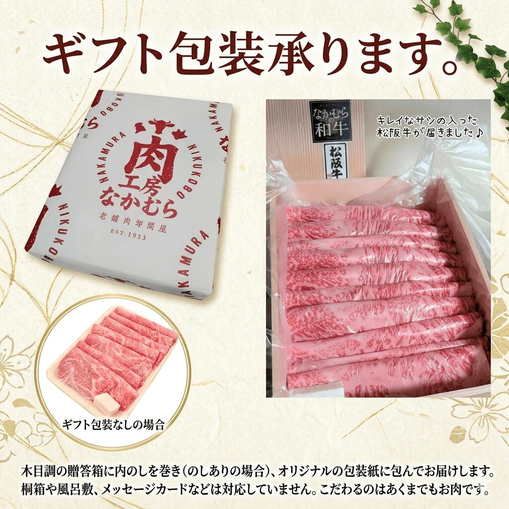 父の日 2026 ギフト A5 黒毛和牛 特選 ヒレ 400g 6枚 セット ステーキ やわらかい 希少な未経産雌牛 フィレ 赤身 ステーキ肉 肉 牛肉 65000円 肉工房なかむらの画像