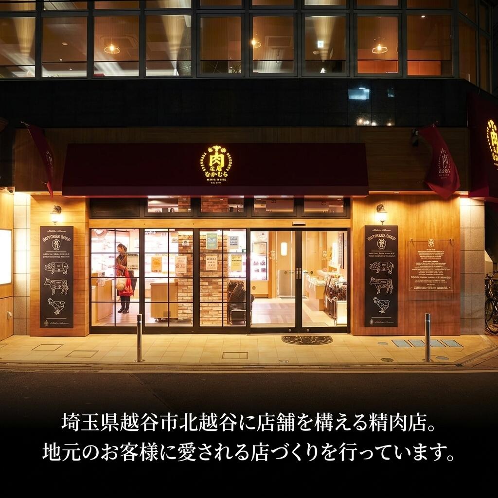 父の日 2026 ギフト A5 黒毛和牛 特選 ヒレ 400g 6枚 セット ステーキ やわらかい 希少な未経産雌牛 フィレ 赤身 ステーキ肉 肉 牛肉 65000円 肉工房なかむらの画像