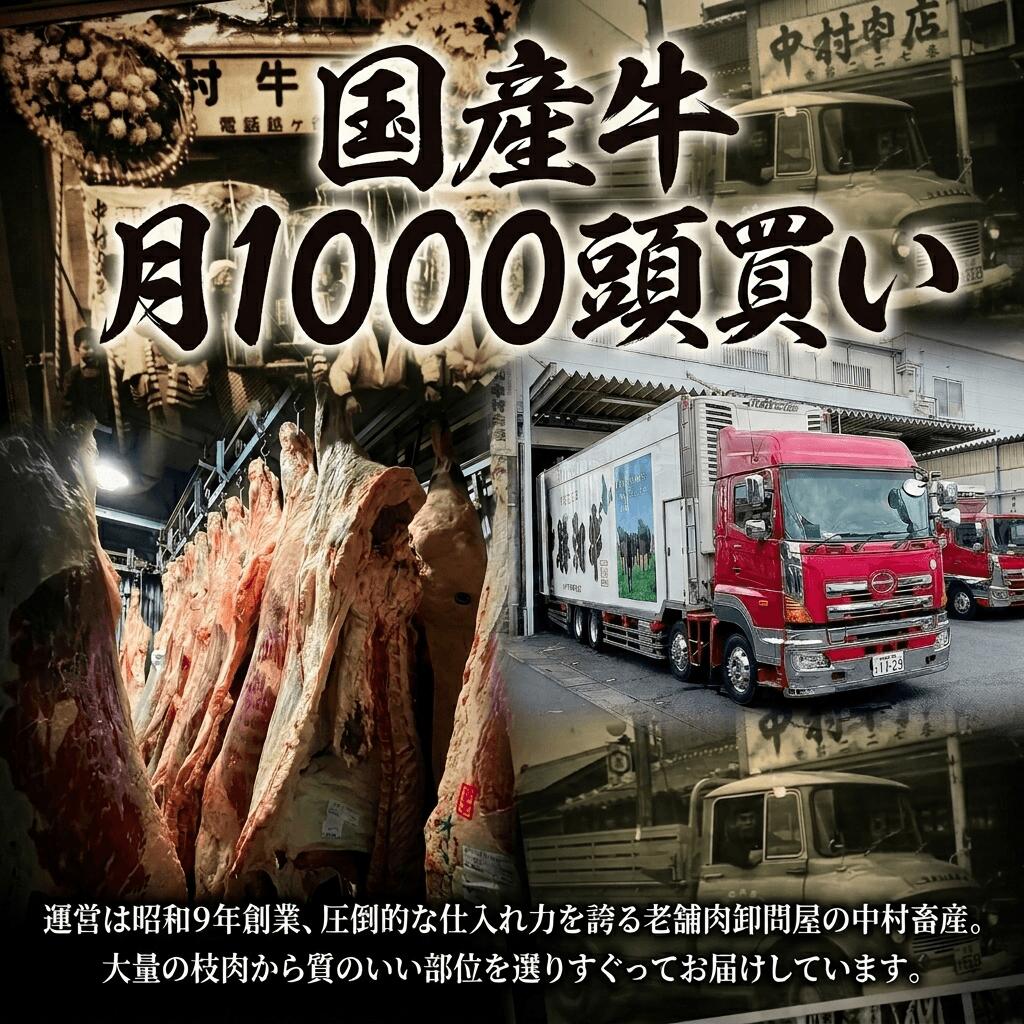 父の日 2026 ギフト A5 黒毛和牛 特選 ヒレ 400g 6枚 セット ステーキ やわらかい 希少な未経産雌牛 フィレ 赤身 ステーキ肉 肉 牛肉 65000円 肉工房なかむらの画像