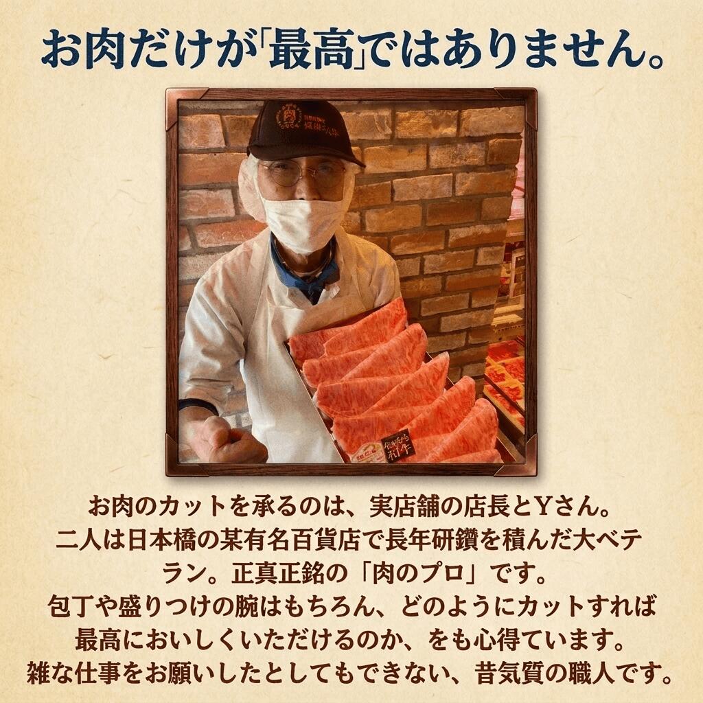 父の日 2026 ギフト A5 黒毛和牛 特選 ヒレ 400g 6枚 セット ステーキ やわらかい 希少な未経産雌牛 フィレ 赤身 ステーキ肉 肉 牛肉 65000円 肉工房なかむらの画像