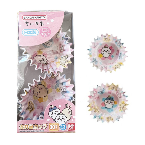 ちいかわ お弁当カップ キャラ弁 電子レンジOK 猫柄