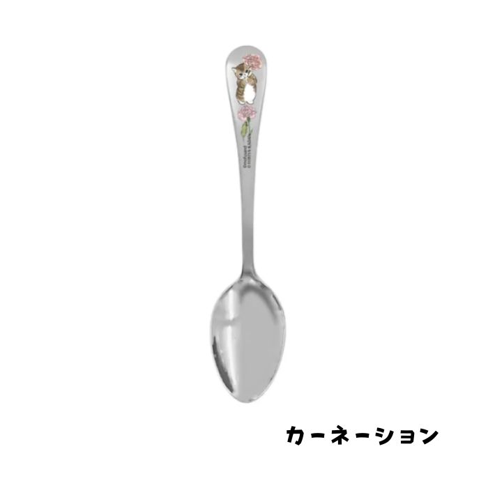 かわいいスプーンの商品一覧 通販 - Yahoo!ショッピング