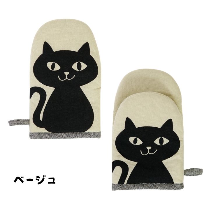 ねこまんじゅうのおすすめ人気商品一覧 通販 - Yahoo!ショッピング ねこまんじゅうのおすすめ人気商品一覧 通販 - Yahoo!ショッピング