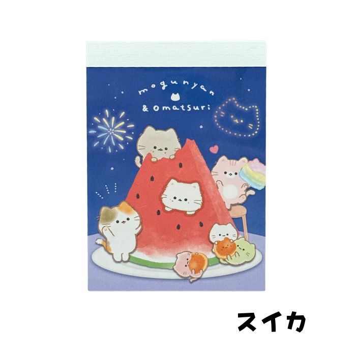 モグニャンの商品一覧 通販 - Yahoo!ショッピング