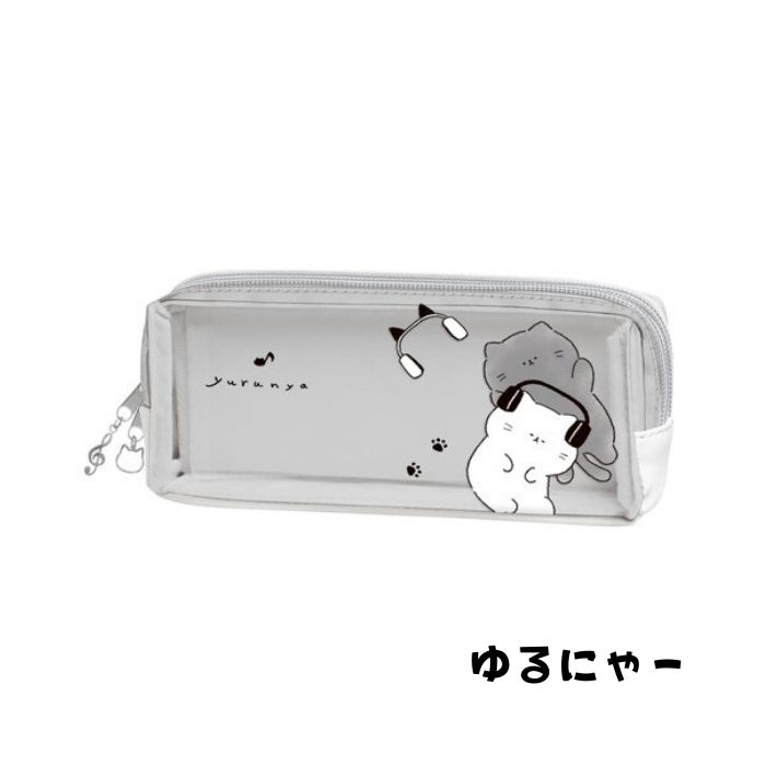 犬柄 猫柄 ゆるにゃー ゆるわん ツインファスナーペンケース 筆箱