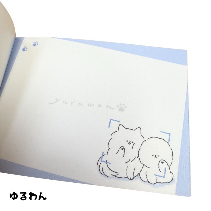 うちのねこちゃん ミニメモ 猫柄 メモ帳 ネコネココレクト ゆるにゃん