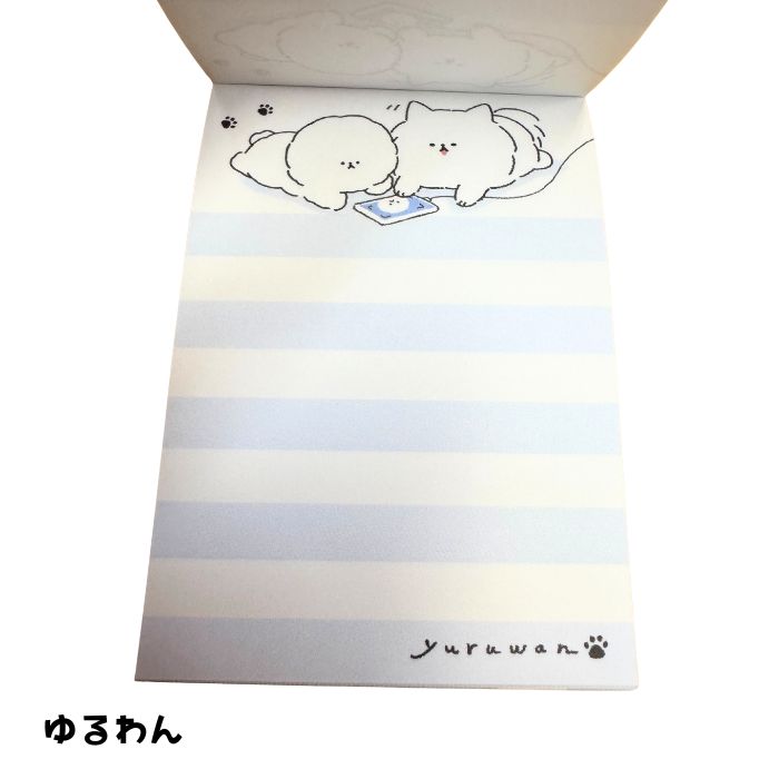 うちのねこちゃん ミニメモ 猫柄 メモ帳 ネコネココレクト ゆるにゃん