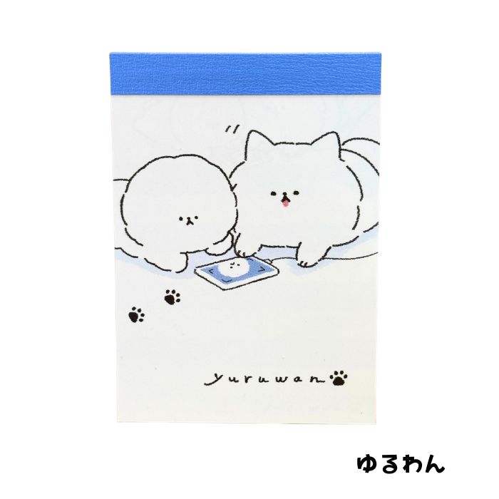 うちのねこちゃん ミニメモ 猫柄 メモ帳 ネコネココレクト ゆるにゃん