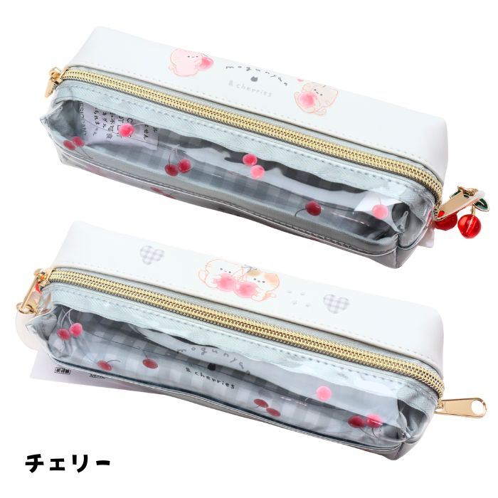 モグニャン ボックスペンケース mogunyan もぐにゃん ペンボックス 猫