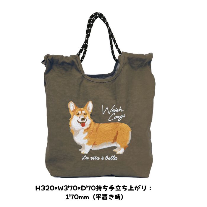 コーギー アニマル刺繍コードトート polkapolka ウェルシュコーギー