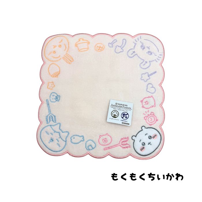 ちいかわ ミニタオル ハチワレ うさぎ ハンド...の詳細画像2