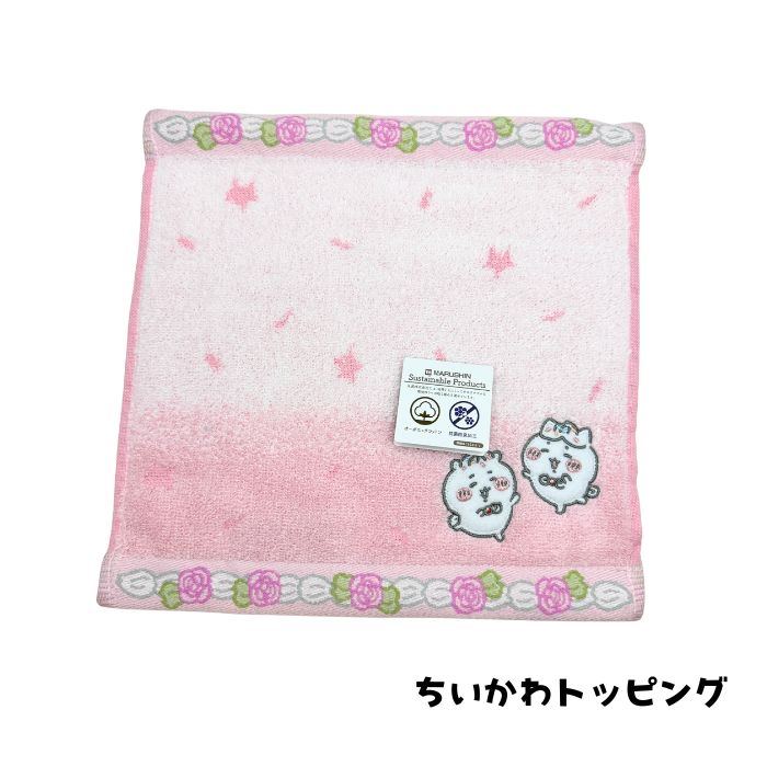 ちいかわ ミニタオル ハチワレ うさぎ ハンド...の詳細画像3