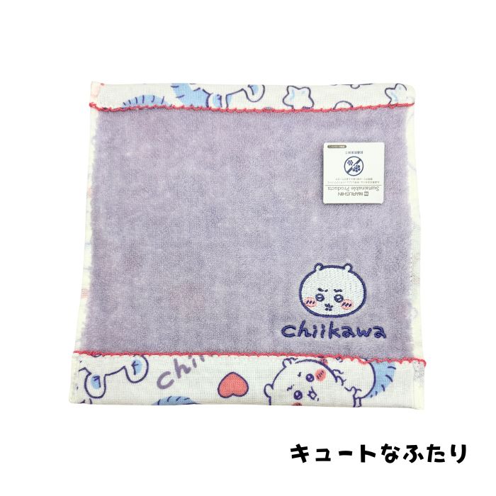 ちいかわ ミニタオル ハチワレ うさぎ ハンド...の詳細画像4