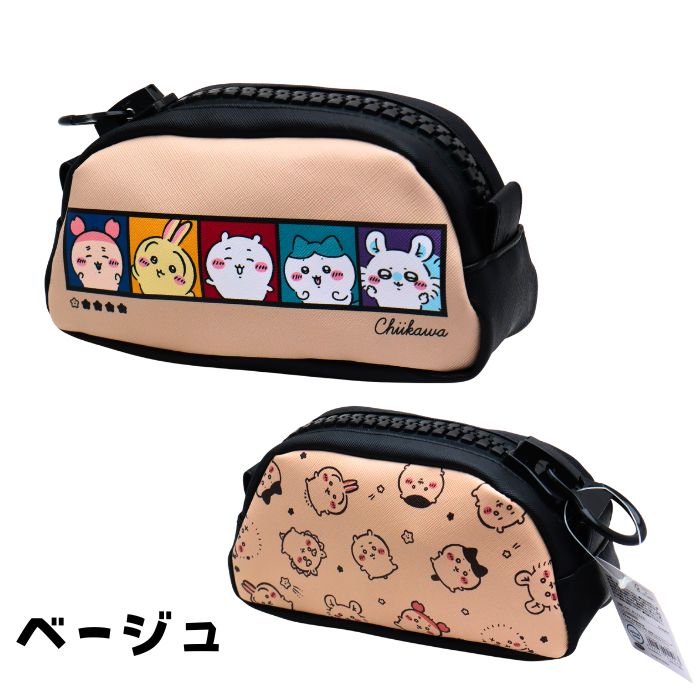 ちいかわ デッカジップ ペンケース ペンポーチ ハチワレ うさぎ