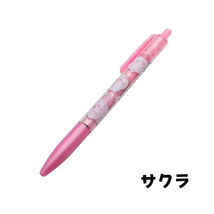 ちいかわ ボールペン ハチワレ うさぎ モモンガ 古本屋 CHIIKAWA 文具