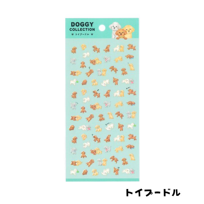犬柄 ドギーコレクションシール ステッカー コーギー シュナウザー
