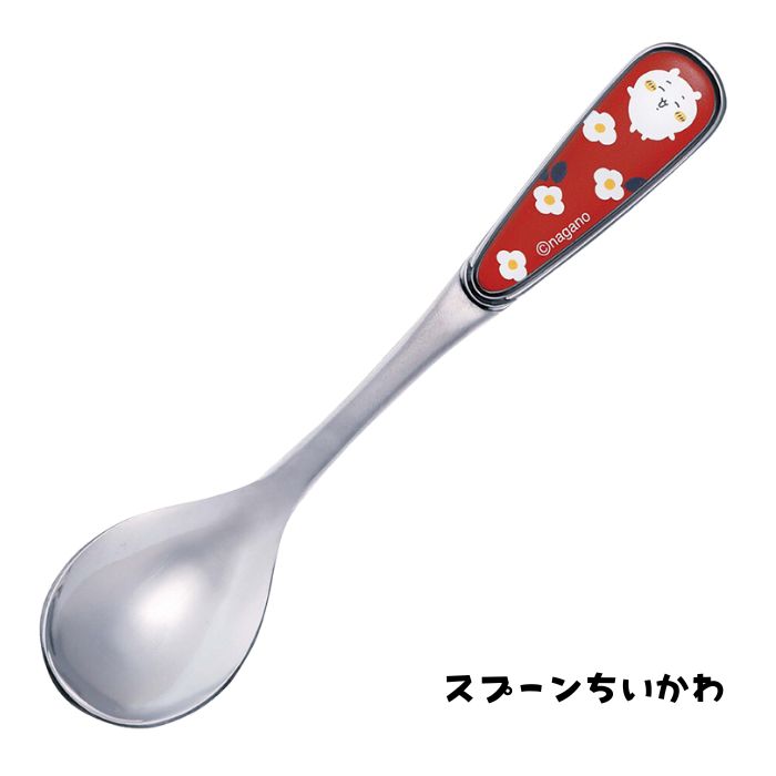 ちいかわ フラワーガーデン スプーン フォーク ステンレスカトラリー