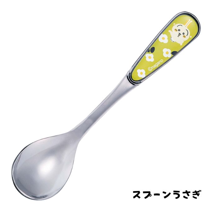 ちいかわ フラワーガーデン スプーン フォーク ステンレスカトラリー