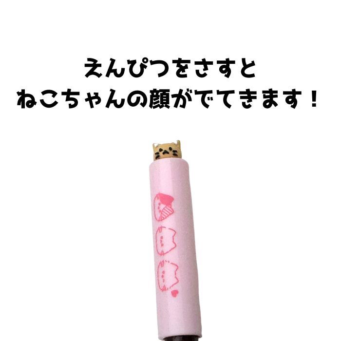 モグニャンのおすすめ人気商品一覧 通販 - Yahoo!ショッピング