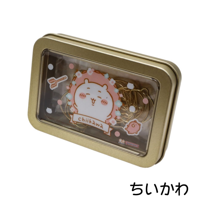 ちいかわ 缶入クリップ うさぎ ハチワレ モモンガ 小物入 サンスター文具 | ブランド登録なし | 02
