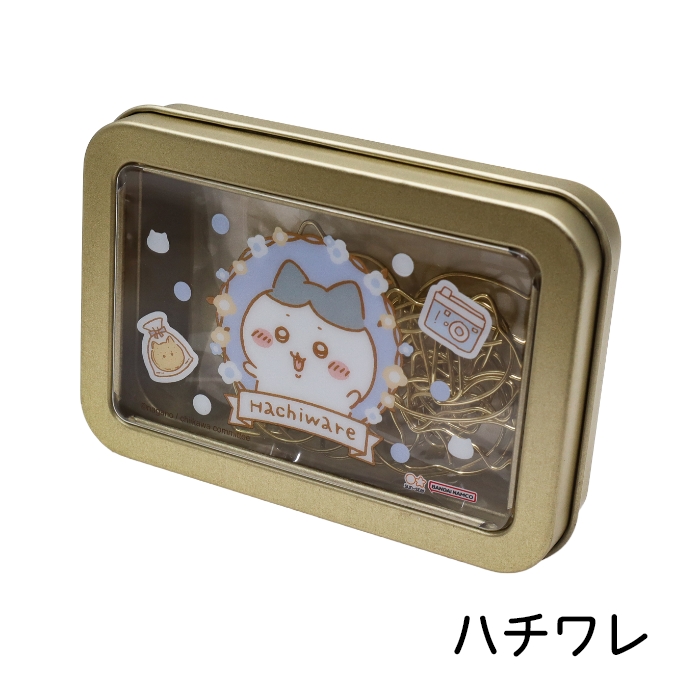 ちいかわ 缶入クリップ うさぎ ハチワレ モモンガ 小物入 サンスター文具 | ブランド登録なし | 03