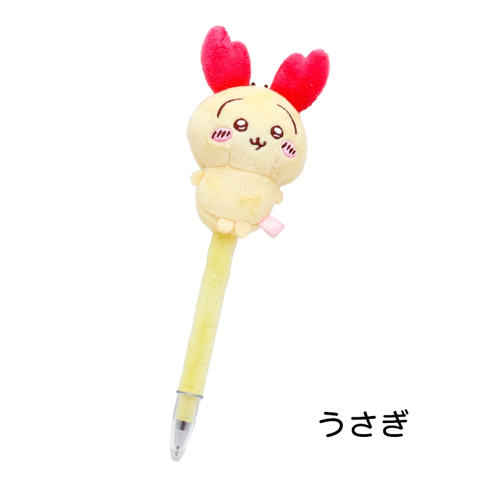 ちいかわ モモンガ（ボールペン）｜筆記用具｜文具