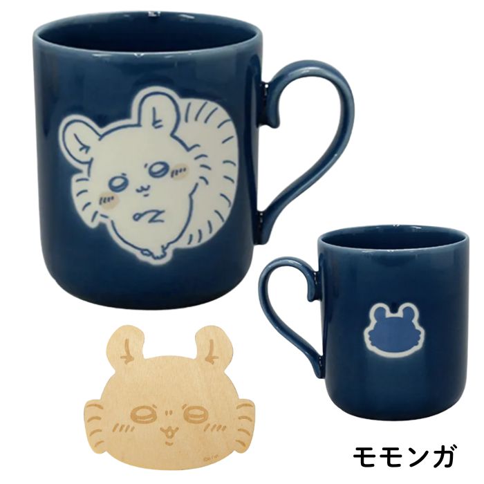 山加商店 ちいかわ コースター付マグ うさぎ ハチワレ モモンガ