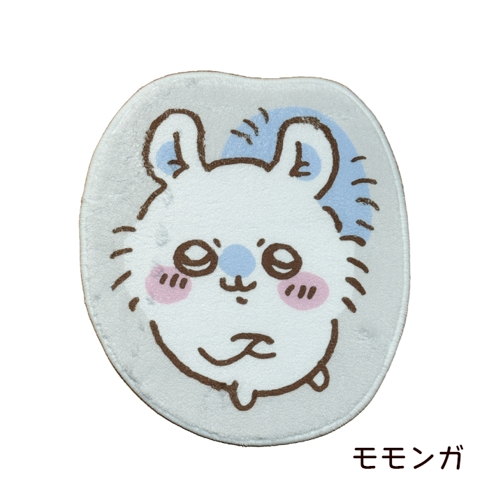 ちいかわ ダイカットマット モリシタ 玄関マット ミニマット うさぎ ハチワレ CHIIKAWA | MORISHITA | 05