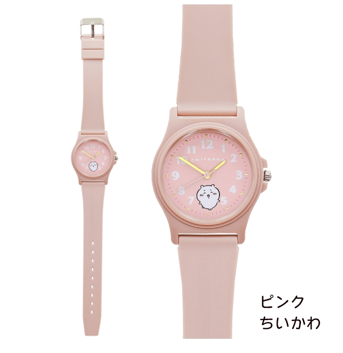 ちいかわ 目覚まし時計の商品一覧 通販 - Yahoo!ショッピング