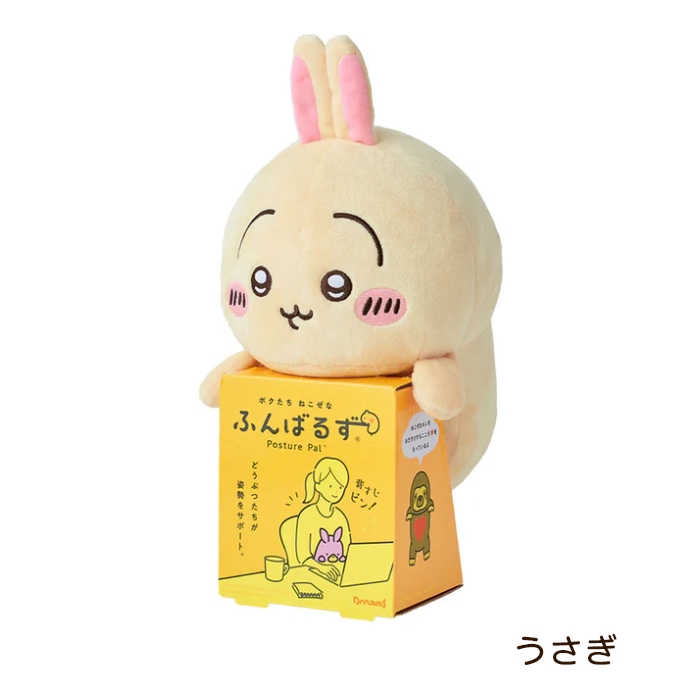 ちいかわ　マスコット　ふんばるず　ぬいぐるみ　缶バッジ　120点まとめ売り ちいかわ マスコット ふんばるず ぬいぐるみ 缶バッジ 120点