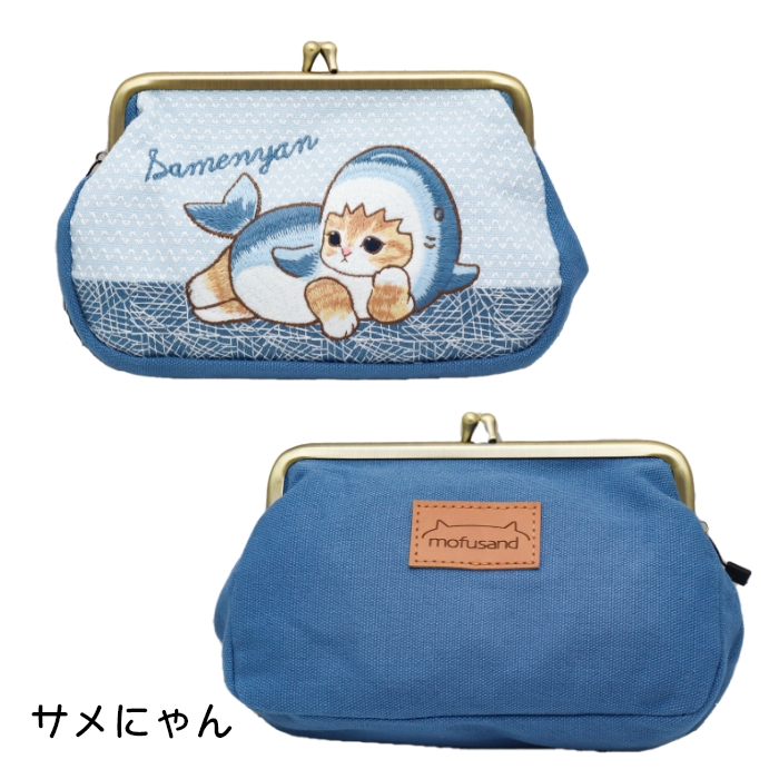 mofusand 畳刺繍がま口ポーチ もふさん...の詳細画像2