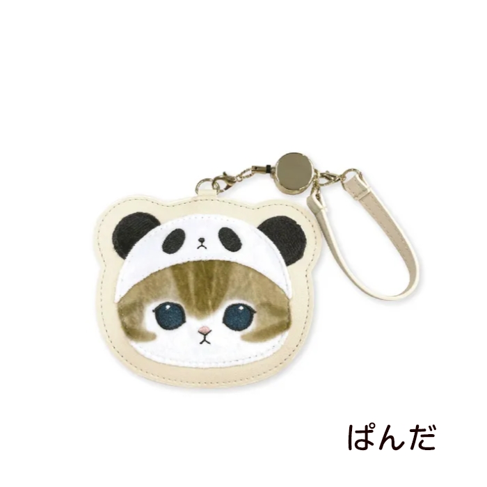 mofusand ダイカットパスケース ふんわり 定期入 さめにゃん うさぎ ぱんだ モフサンド もふさんど 猫柄 | ブランド登録なし | 03