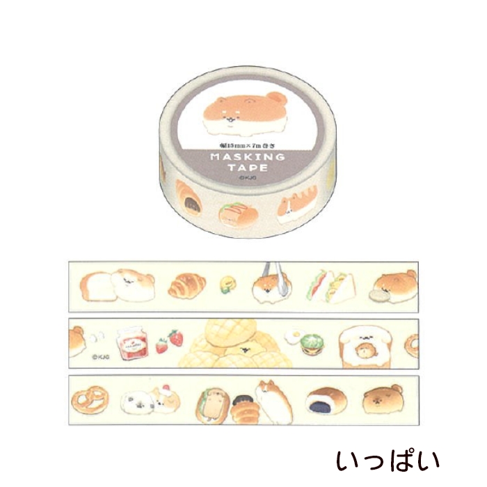 PMイーストケン。 マスキングテープ 柴犬 し...の詳細画像2