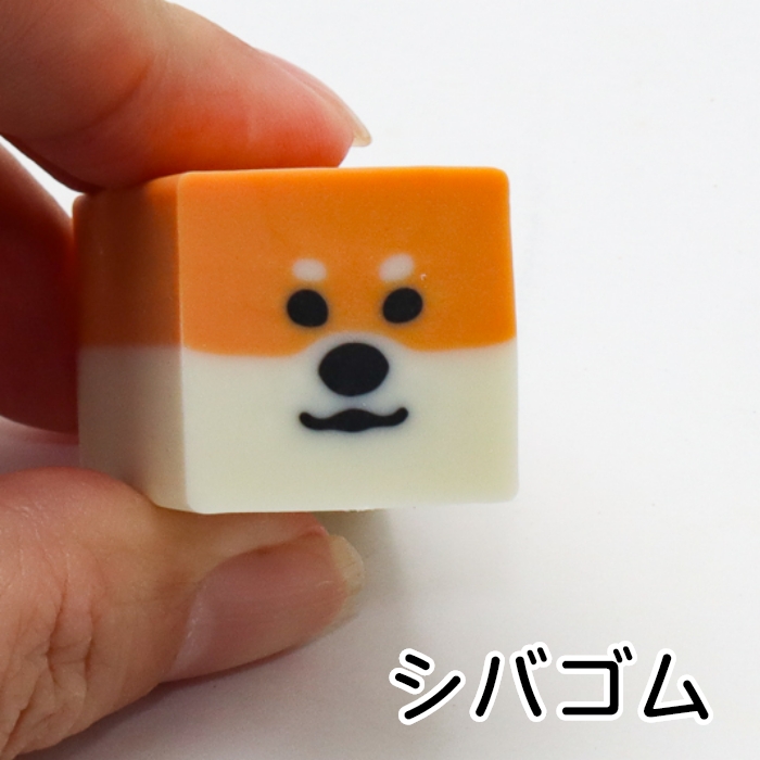 【初回限定】 消しゴム ネコゴム シバゴム 柴犬 ハチワレ ステーショナリー 消しゴム・修正用品
