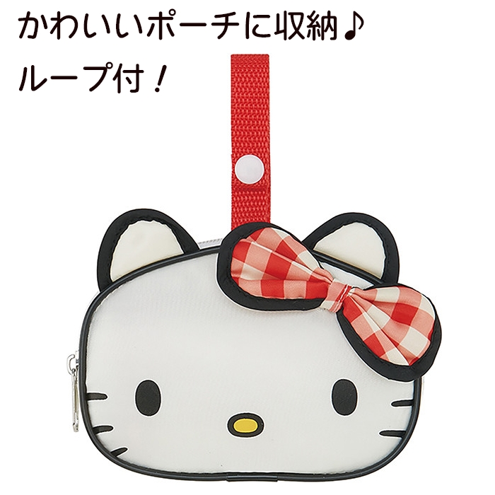 ハローキティ ショッピングエコバッグ(ダイカットポーチ付) 猫柄 Hello Kitty | ハローキティ | 02