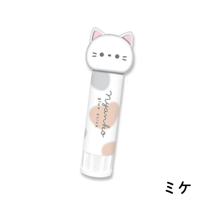 猫の肉球　あさづゆ 2018 ハーフボトル　11本 ミニ 肉球パドル 4色＋三毛猫ミニ | 白龍堂