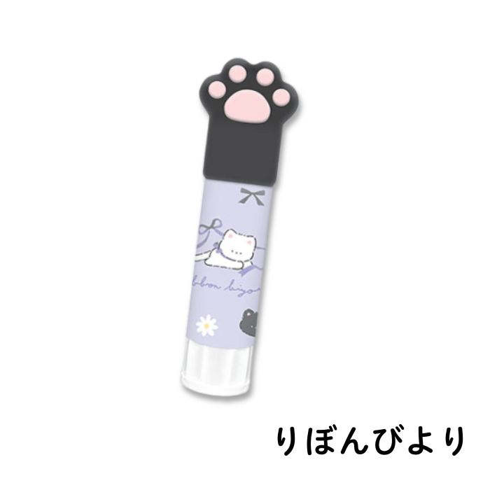 にゃんこ マスコット付き スティックのり 肉球 猫の手 猫柄