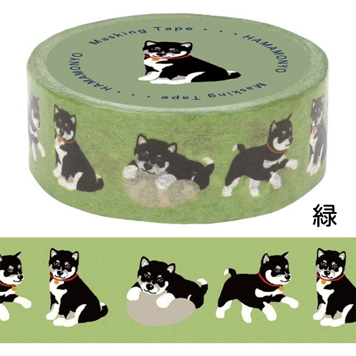 マスキングテープ 黒柴くん 茶柴 豆柴 柴犬大好き マステ 犬雑貨 犬グッズ 濱文様 関連画像3