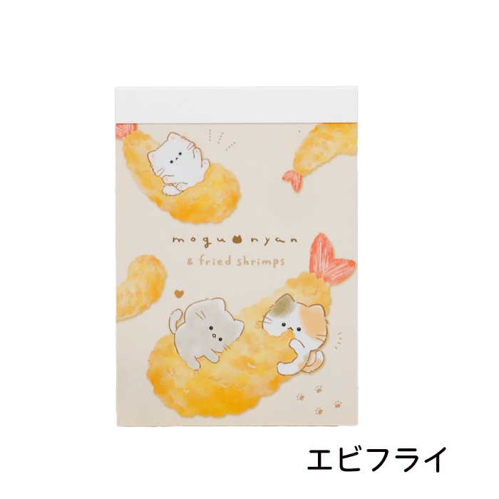⭐︎MI⭐︎【キャットフード】モグにゃん　3袋(2袋新品、1袋開封済み) 楽天市場】モグニャンの通販