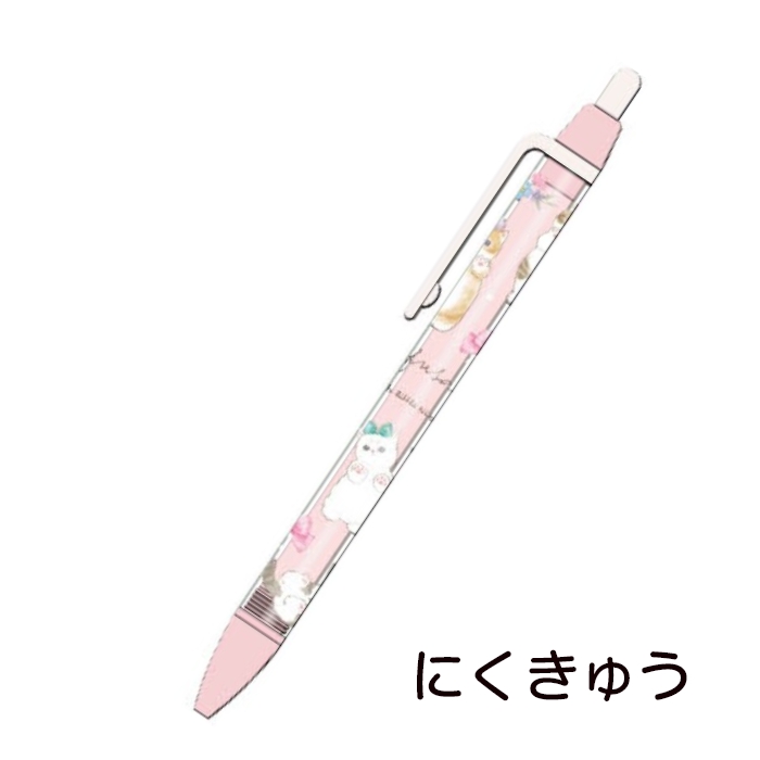フォーティーセブン（47）（メンズ）ロサンゼルス・ドジャース