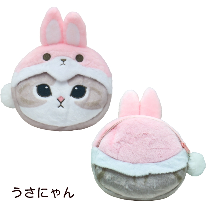 mofusand チャーム付ペンポーチ もふさんど モフサンド 猫柄