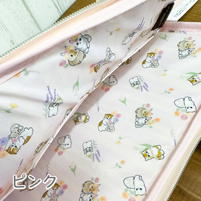 モフサンド mofusand PCケース もふさんど モフサンド iPadケース トート