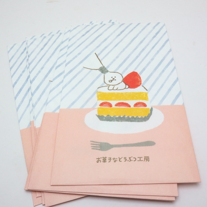 お菓子などうぶつ工房 おすそわけ袋（ショートケーキ）ギフト袋 ビションフリーゼ | ブランド登録なし | 01
