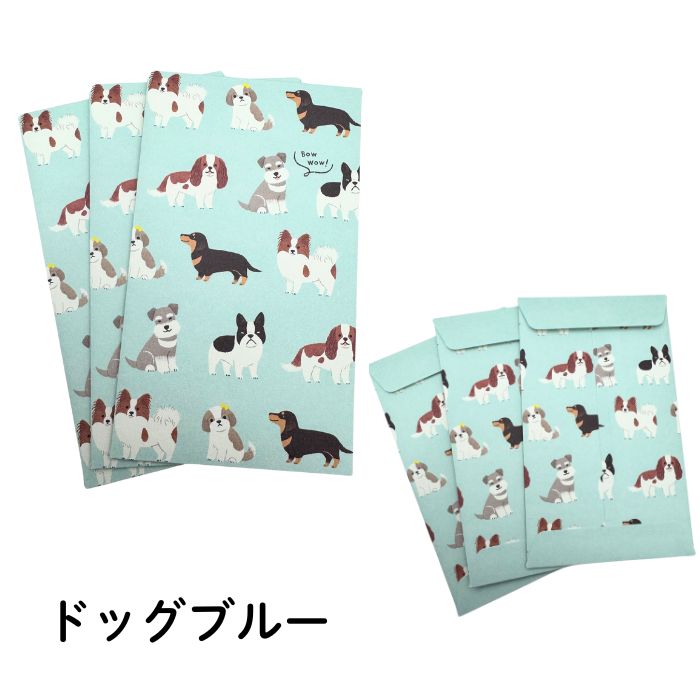 どうぶつ ぽち袋 犬柄 猫柄 コーギー アヒル シュナウザー ダックス